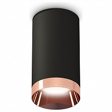 Накладной светильник ambrella light xs xs6323025